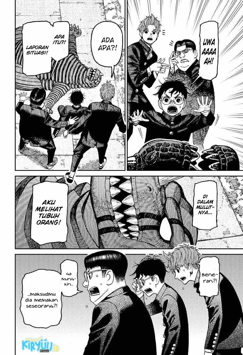 image-komik-dandadan-chapter-71-12/20