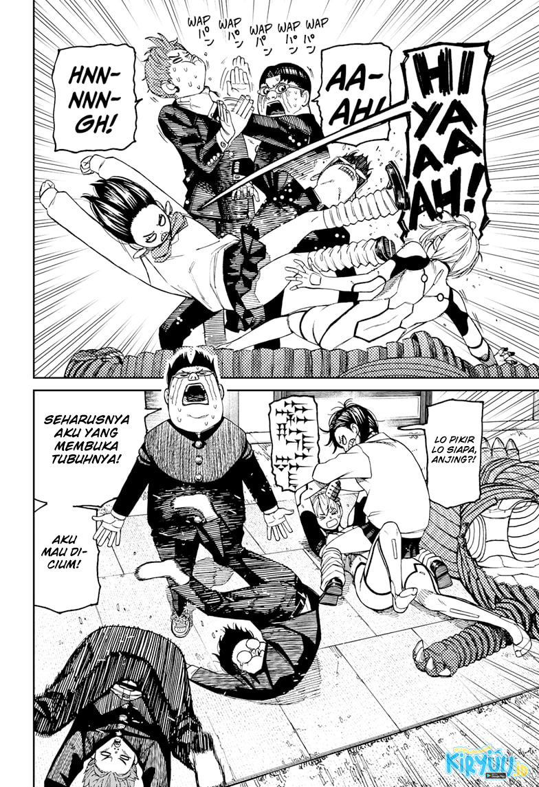 image-komik-dandadan-chapter-72-2/21