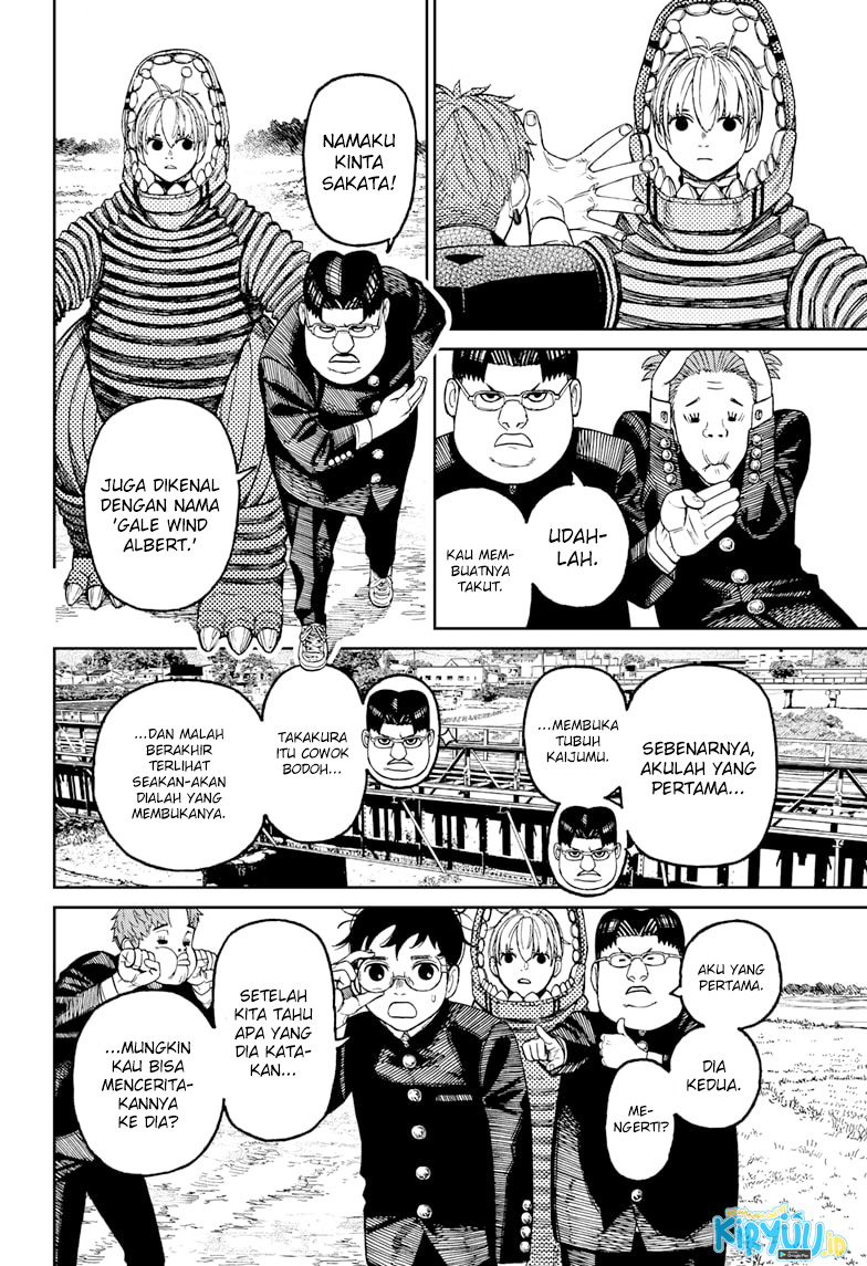 image-komik-dandadan-chapter-72-8/21