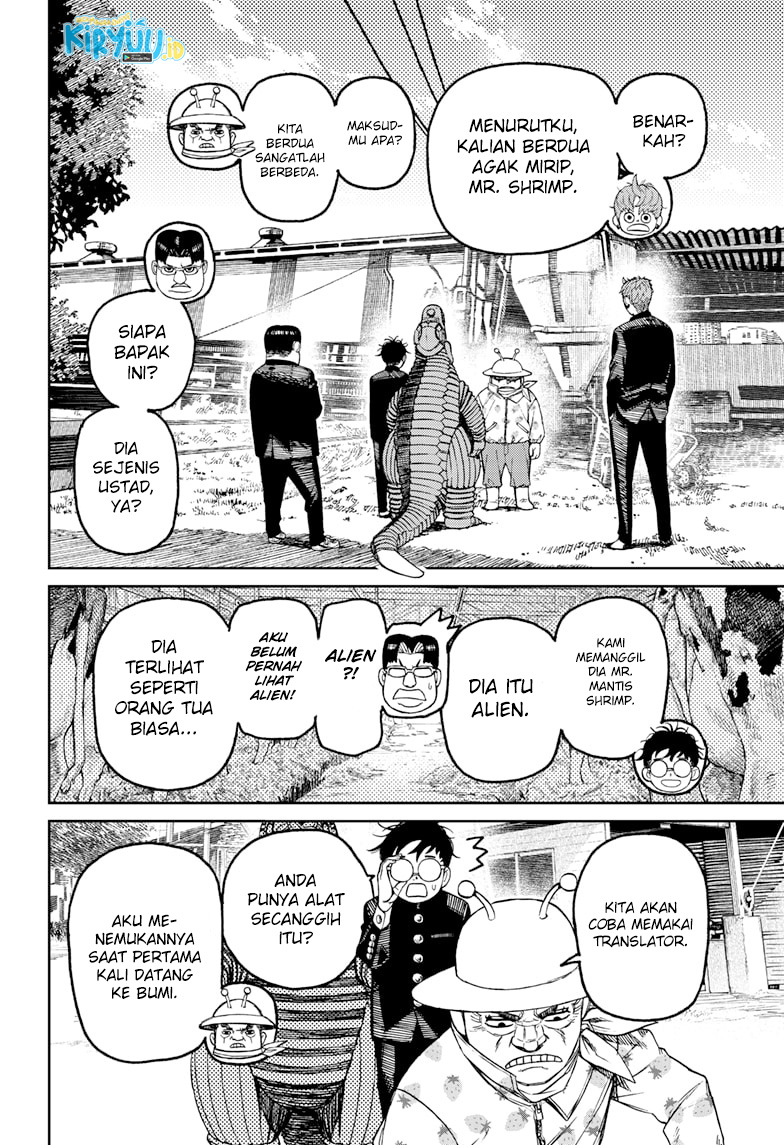 image-komik-dandadan-chapter-72-10/21