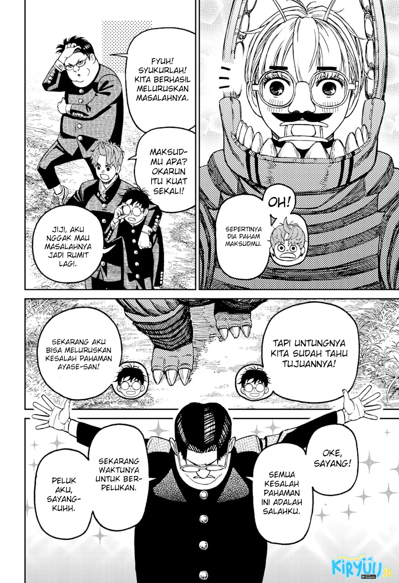 image-komik-dandadan-chapter-72-16/21