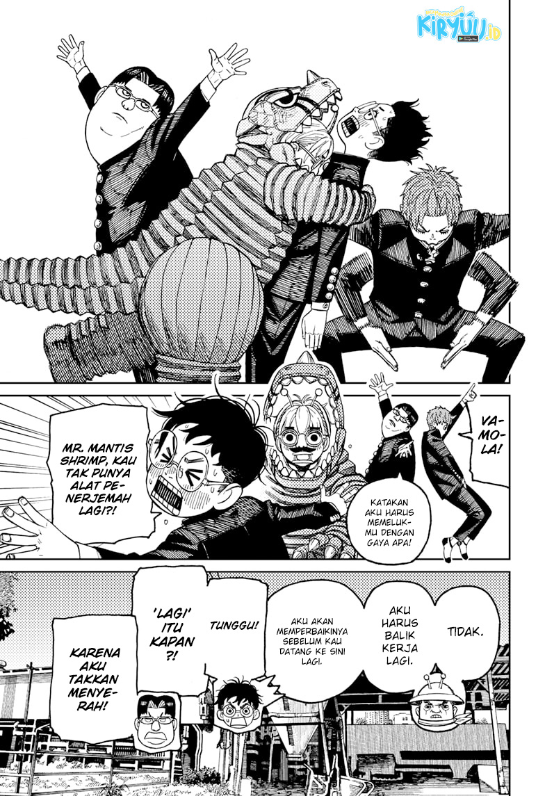 image-komik-dandadan-chapter-72-17/21