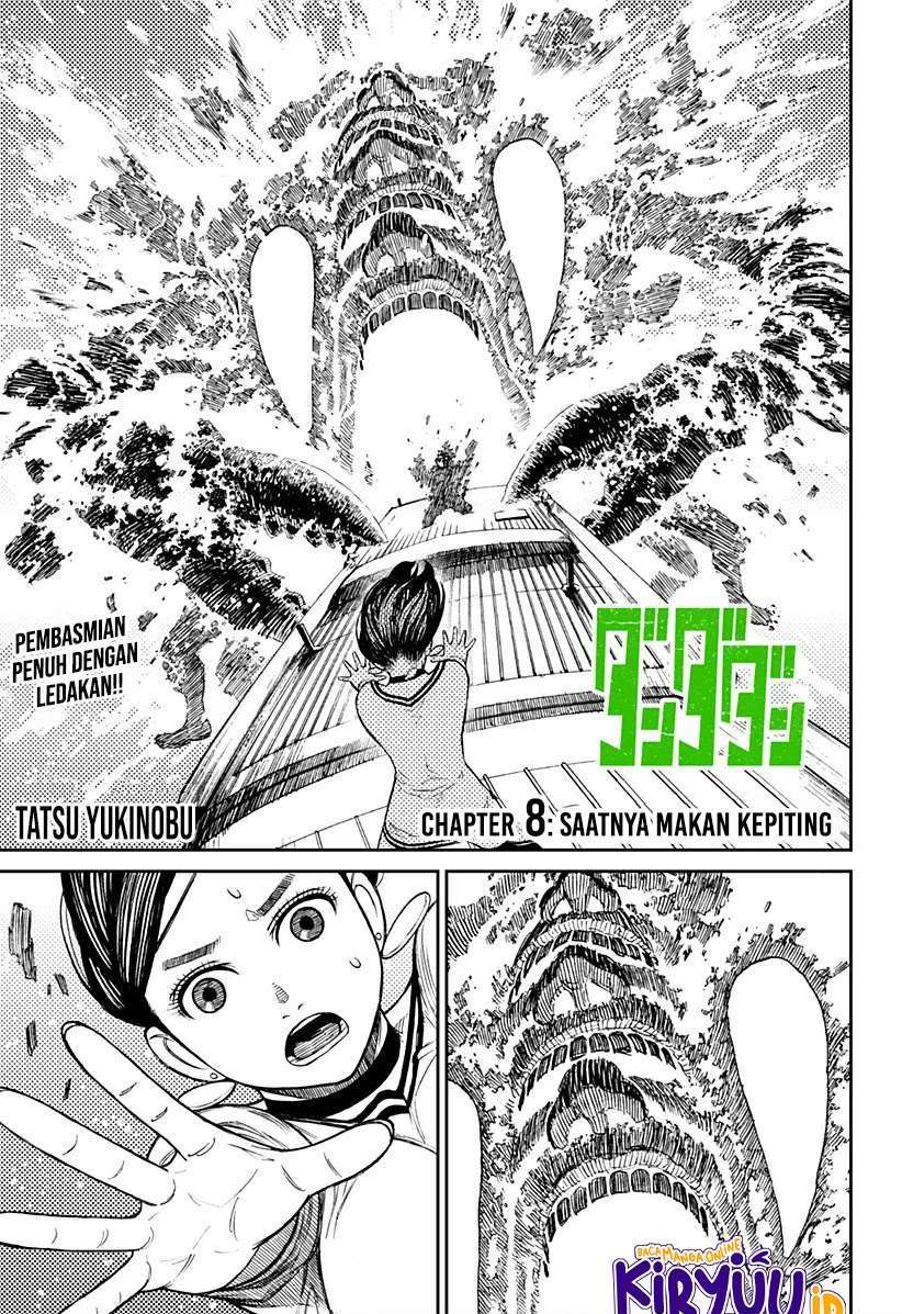 image-komik-dandadan-chapter-8-1/20