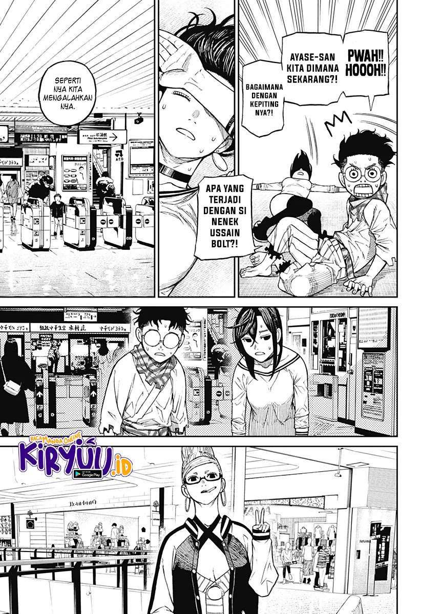 image-komik-dandadan-chapter-8-5/20