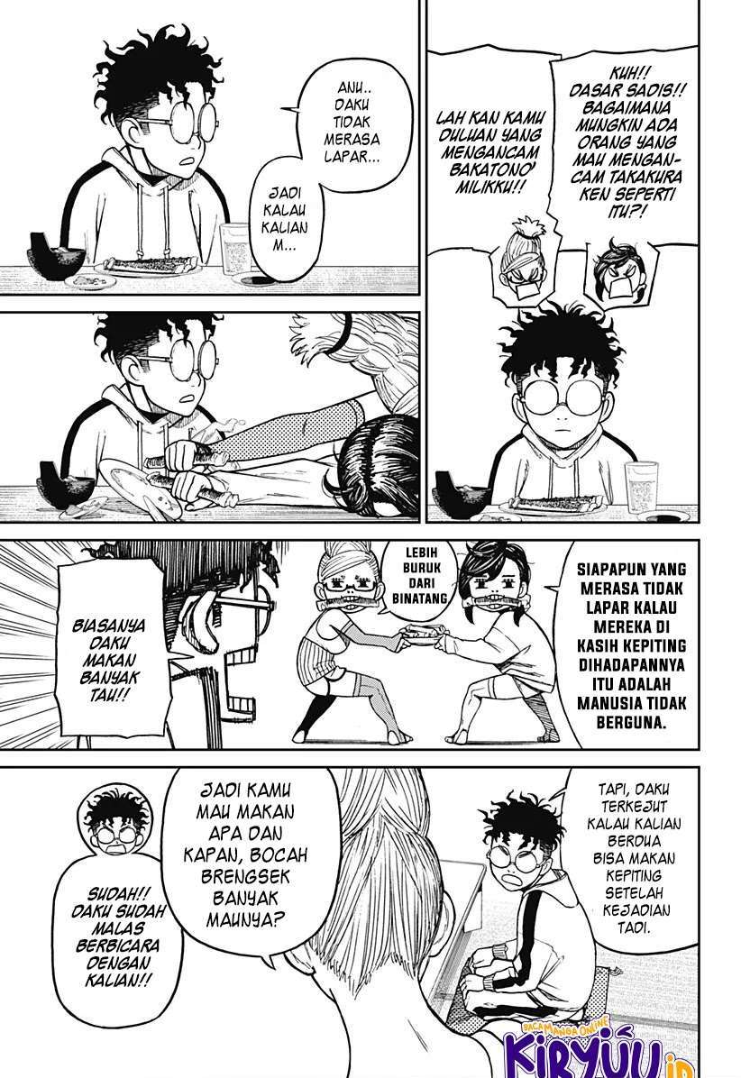 image-komik-dandadan-chapter-8-11/20