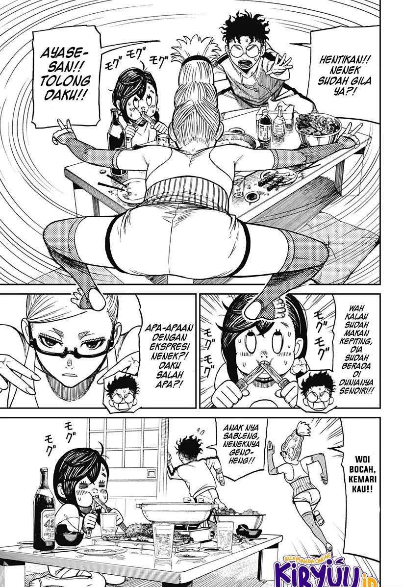 image-komik-dandadan-chapter-8-13/20