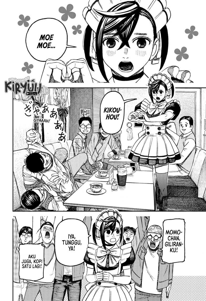 image-komik-dandadan-chapter-83-4/21