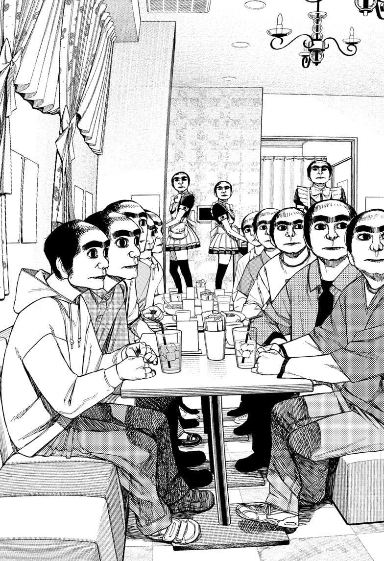 image-komik-dandadan-chapter-83-9/21