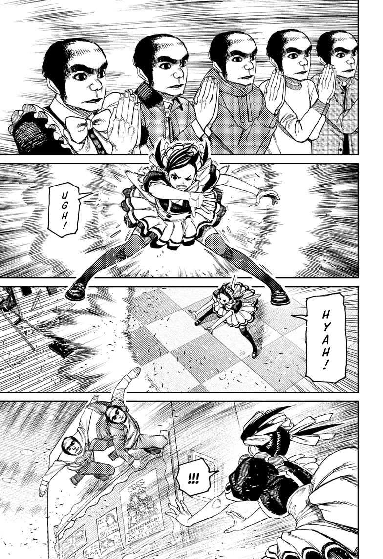 image-komik-dandadan-chapter-83-11/21