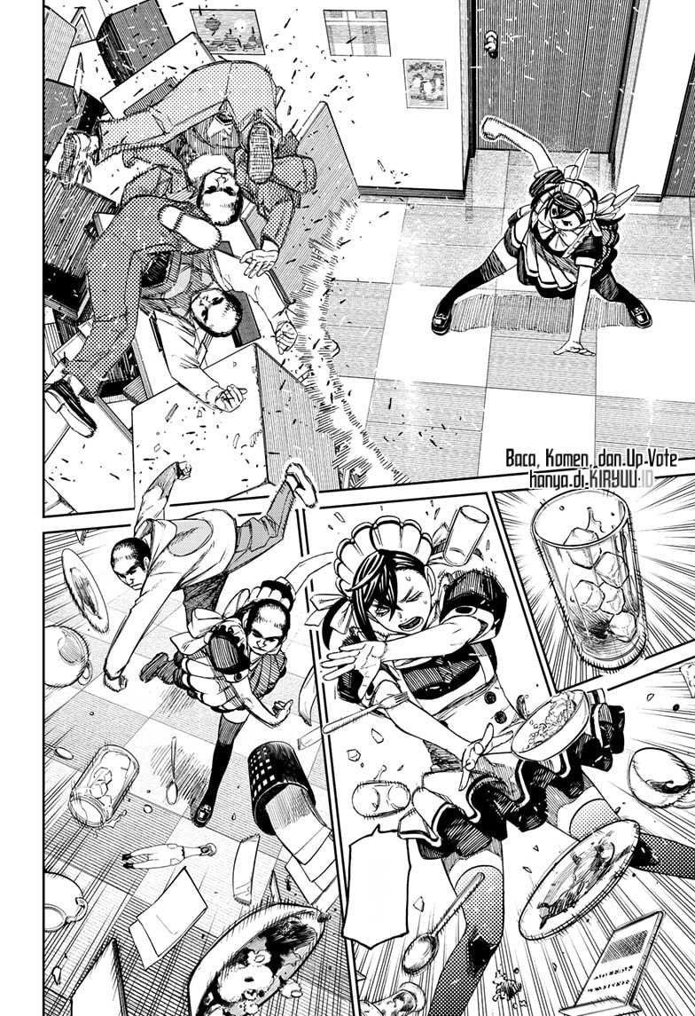 image-komik-dandadan-chapter-83-12/21