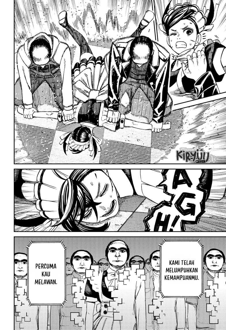 image-komik-dandadan-chapter-83-14/21