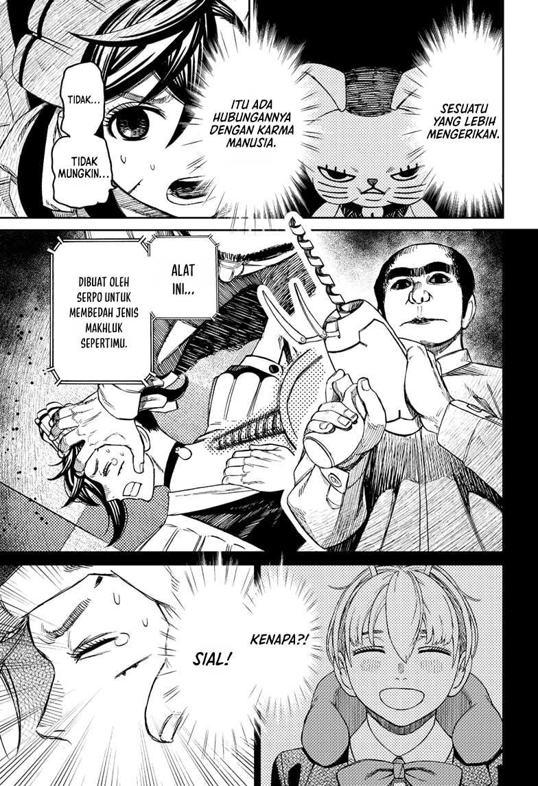 image-komik-dandadan-chapter-83-17/21