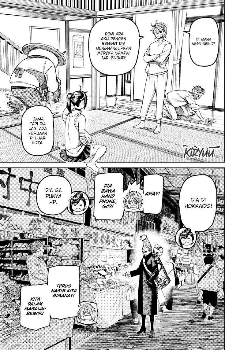 image-komik-dandadan-chapter-89-3/26