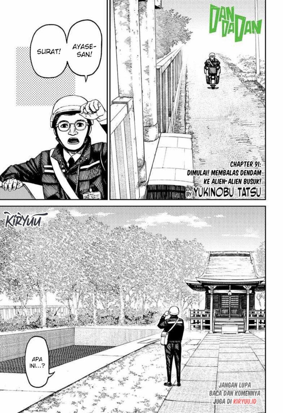 image-komik-dandadan-chapter-91-1/19