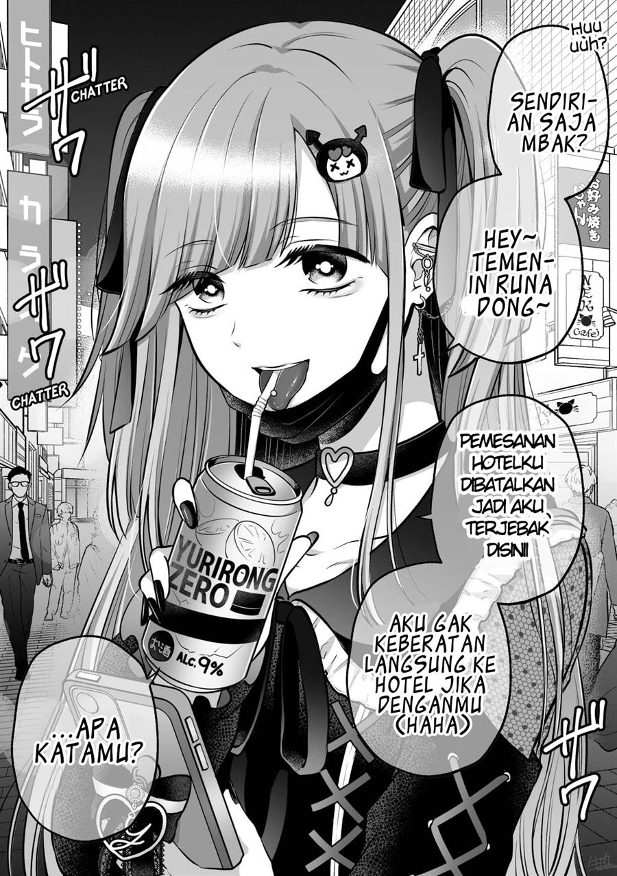 image-komik-dangerous-love-chapter-00-1/21