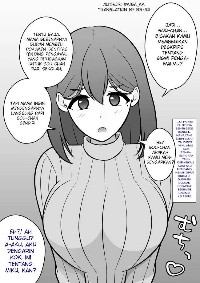 image-komik-danjohi-139-no-heikou-sekai-wa-omoi-no-hoka-futsuu-chapter-76-1/6