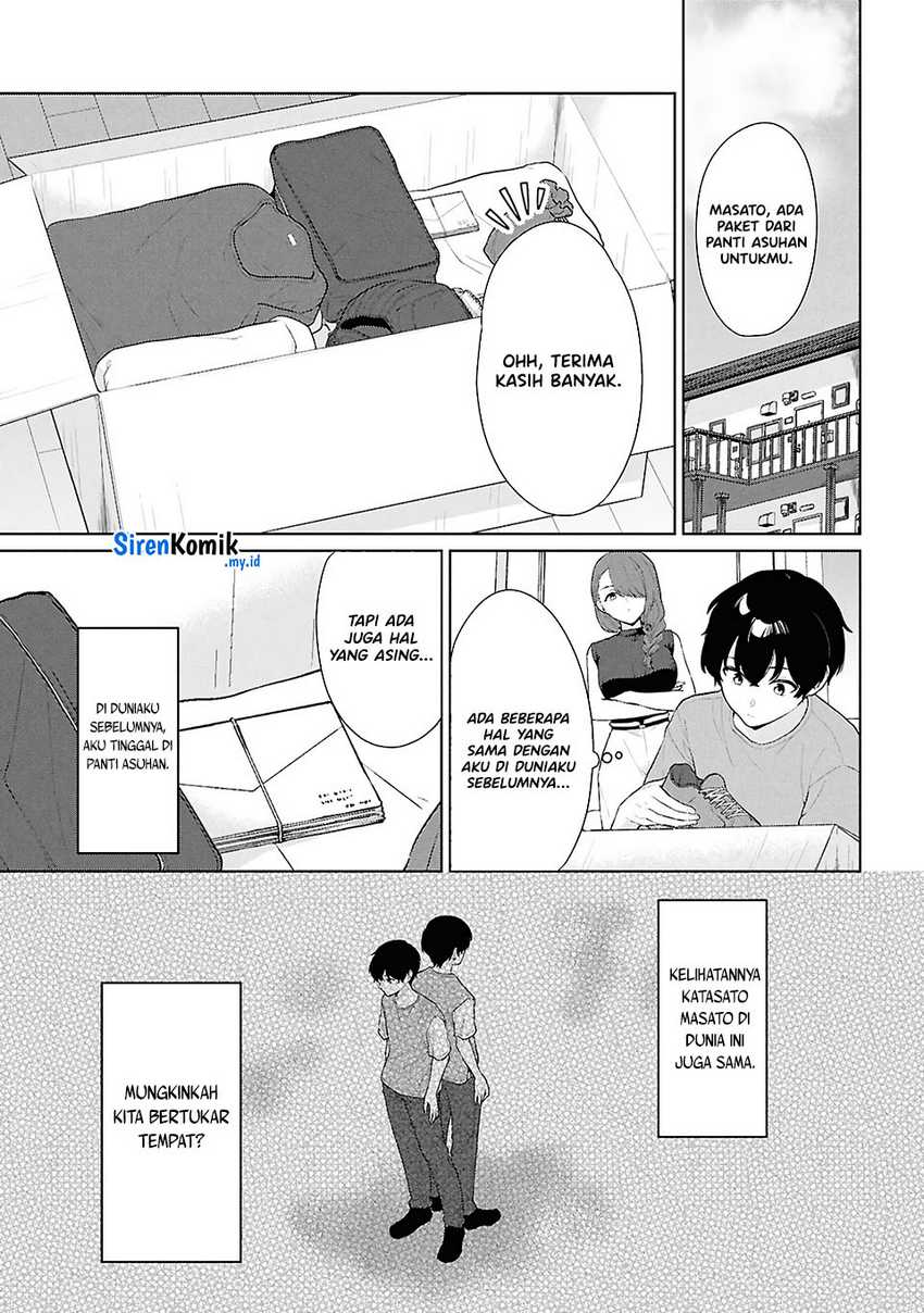 image-komik-danjohi-15-no-sekai-demo-futsu-ni-ikirareru-to-omotta-geki-juu-kanjou-na-kanojotachi-ga-mujikaku-danshi-ni-honrousaretara-chapter-5-3/41