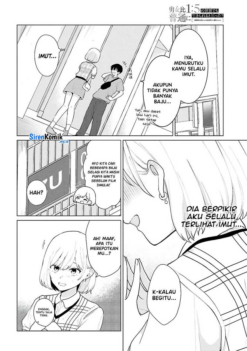 image-komik-danjohi-15-no-sekai-demo-futsu-ni-ikirareru-to-omotta-geki-juu-kanjou-na-kanojotachi-ga-mujikaku-danshi-ni-honrousaretara-chapter-5-8/41