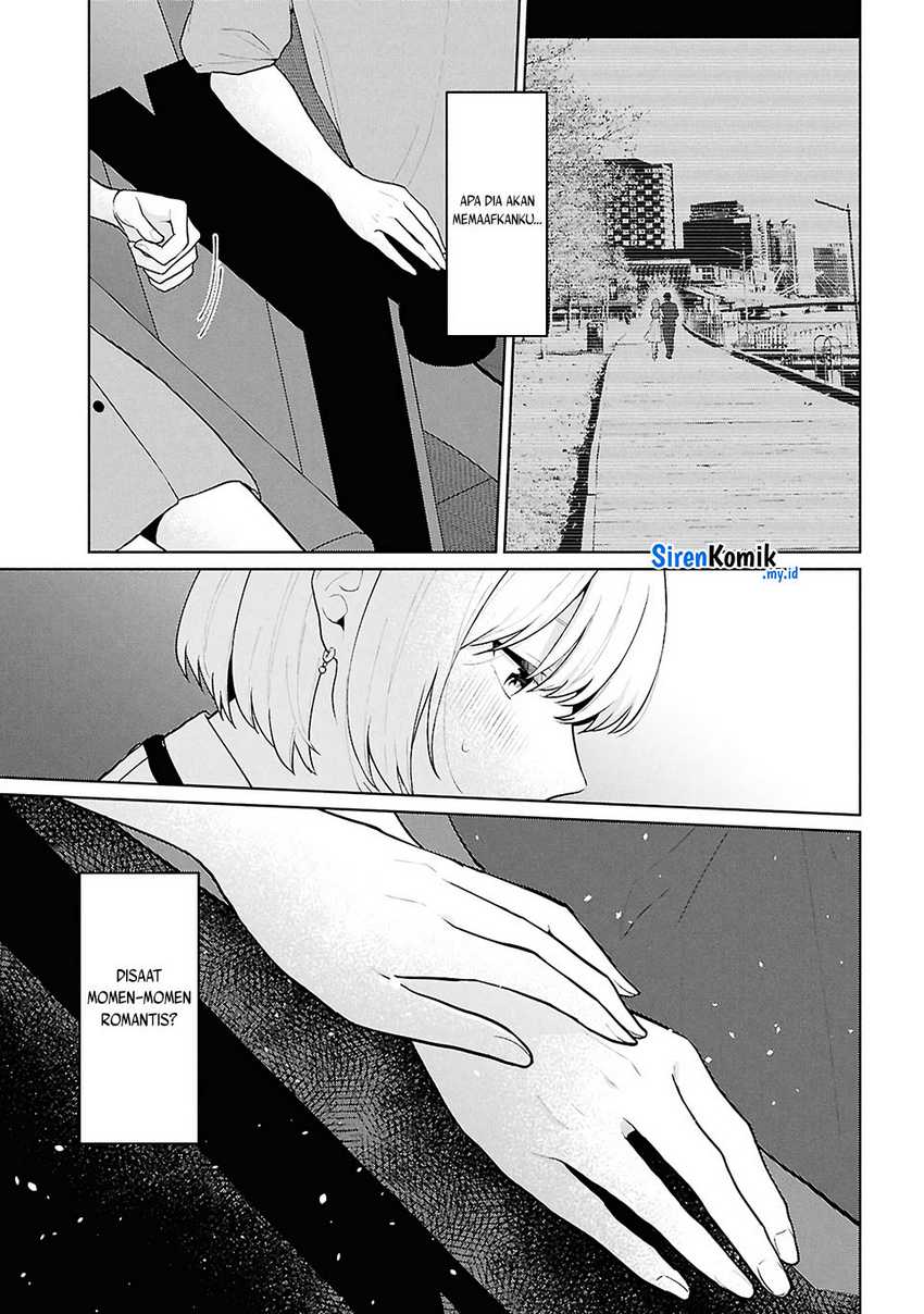 image-komik-danjohi-15-no-sekai-demo-futsu-ni-ikirareru-to-omotta-geki-juu-kanjou-na-kanojotachi-ga-mujikaku-danshi-ni-honrousaretara-chapter-5-13/41