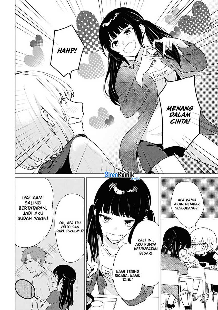 image-komik-danjohi-15-no-sekai-demo-futsu-ni-ikirareru-to-omotta-geki-juu-kanjou-na-kanojotachi-ga-mujikaku-danshi-ni-honrousaretara-chapter-5-20/41