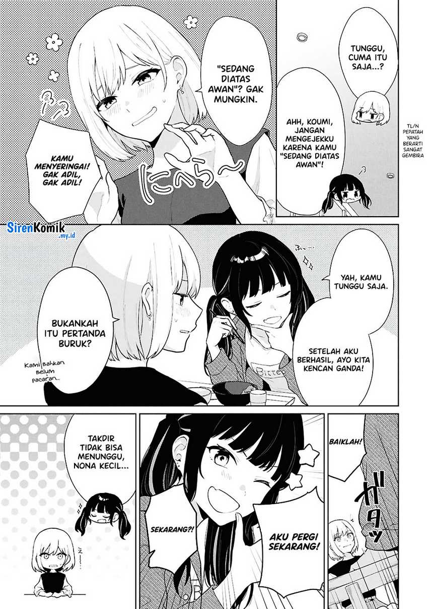 image-komik-danjohi-15-no-sekai-demo-futsu-ni-ikirareru-to-omotta-geki-juu-kanjou-na-kanojotachi-ga-mujikaku-danshi-ni-honrousaretara-chapter-5-21/41