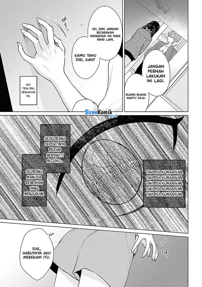 image-komik-danjohi-15-no-sekai-demo-futsu-ni-ikirareru-to-omotta-geki-juu-kanjou-na-kanojotachi-ga-mujikaku-danshi-ni-honrousaretara-chapter-5-25/41