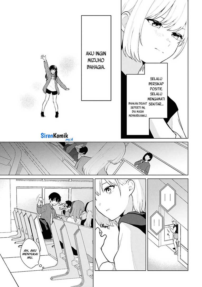 image-komik-danjohi-15-no-sekai-demo-futsu-ni-ikirareru-to-omotta-geki-juu-kanjou-na-kanojotachi-ga-mujikaku-danshi-ni-honrousaretara-chapter-5-29/41