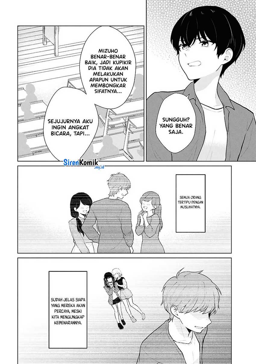 image-komik-danjohi-15-no-sekai-demo-futsu-ni-ikirareru-to-omotta-geki-juu-kanjou-na-kanojotachi-ga-mujikaku-danshi-ni-honrousaretara-chapter-5-32/41