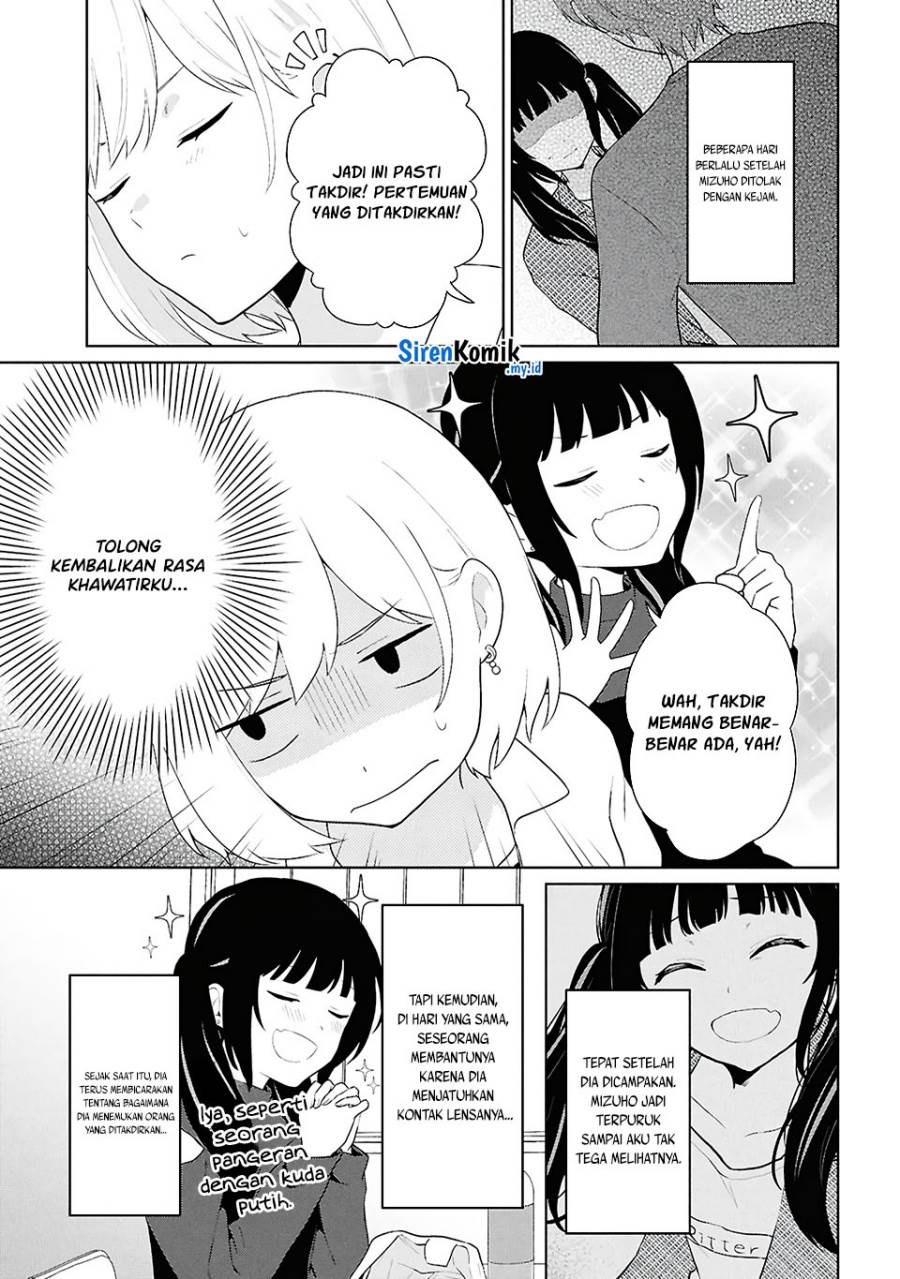 image-komik-danjohi-15-no-sekai-demo-futsu-ni-ikirareru-to-omotta-geki-juu-kanjou-na-kanojotachi-ga-mujikaku-danshi-ni-honrousaretara-chapter-7-3/43