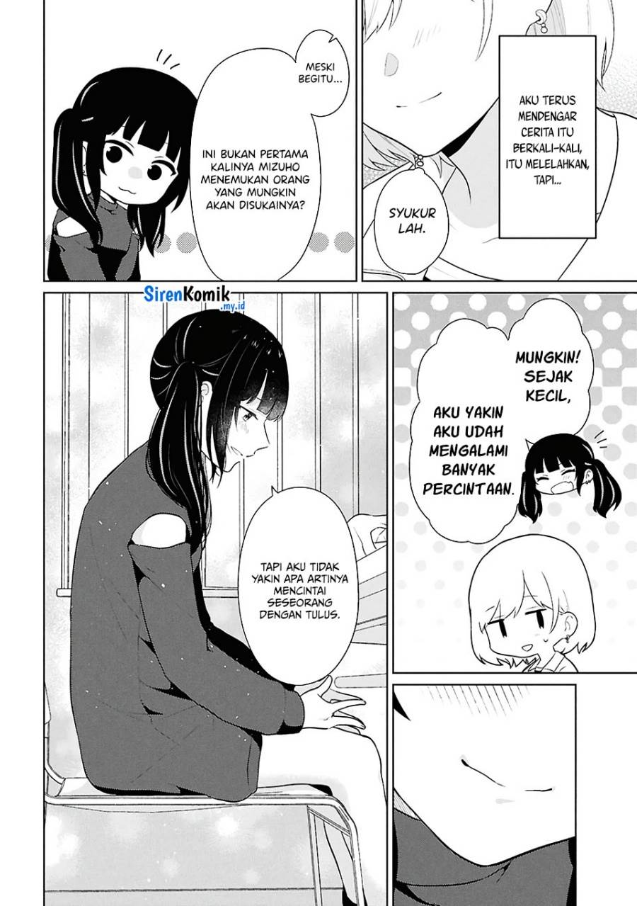 image-komik-danjohi-15-no-sekai-demo-futsu-ni-ikirareru-to-omotta-geki-juu-kanjou-na-kanojotachi-ga-mujikaku-danshi-ni-honrousaretara-chapter-7-4/43