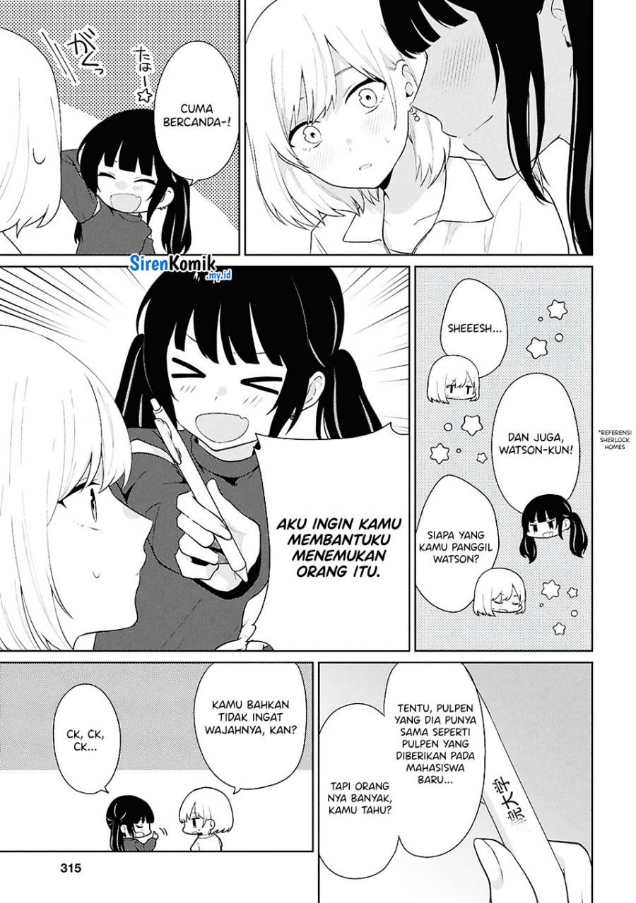 image-komik-danjohi-15-no-sekai-demo-futsu-ni-ikirareru-to-omotta-geki-juu-kanjou-na-kanojotachi-ga-mujikaku-danshi-ni-honrousaretara-chapter-7-5/43