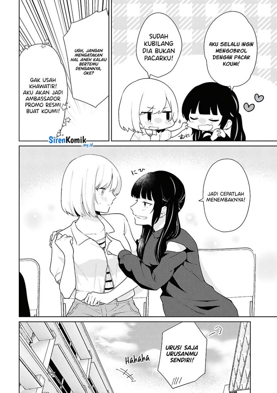 image-komik-danjohi-15-no-sekai-demo-futsu-ni-ikirareru-to-omotta-geki-juu-kanjou-na-kanojotachi-ga-mujikaku-danshi-ni-honrousaretara-chapter-7-10/43