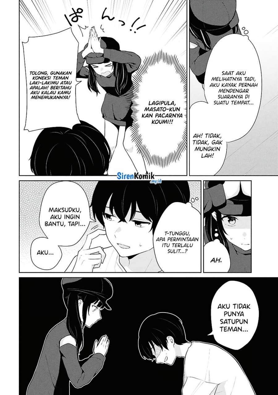 image-komik-danjohi-15-no-sekai-demo-futsu-ni-ikirareru-to-omotta-geki-juu-kanjou-na-kanojotachi-ga-mujikaku-danshi-ni-honrousaretara-chapter-7-22/43