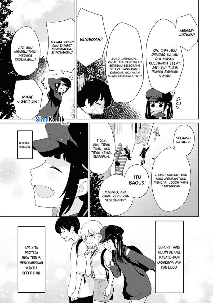 image-komik-danjohi-15-no-sekai-demo-futsu-ni-ikirareru-to-omotta-geki-juu-kanjou-na-kanojotachi-ga-mujikaku-danshi-ni-honrousaretara-chapter-7-23/43