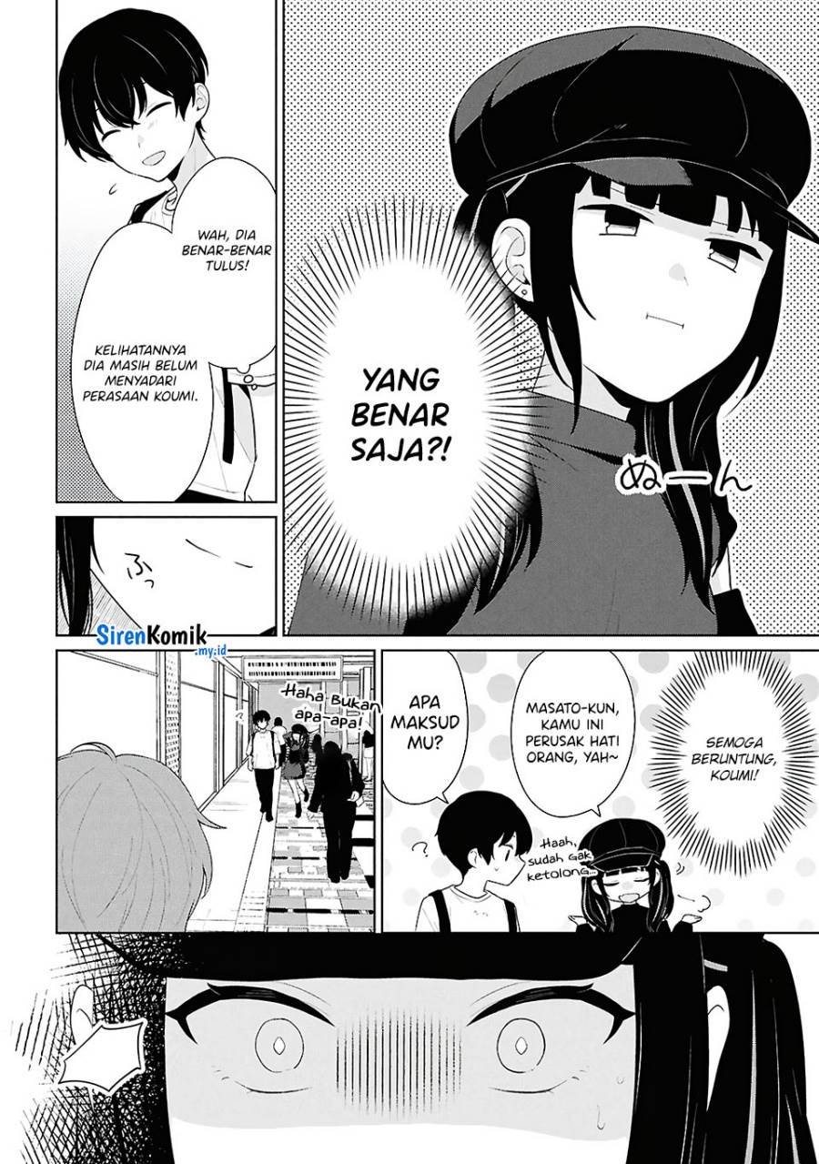 image-komik-danjohi-15-no-sekai-demo-futsu-ni-ikirareru-to-omotta-geki-juu-kanjou-na-kanojotachi-ga-mujikaku-danshi-ni-honrousaretara-chapter-7-26/43