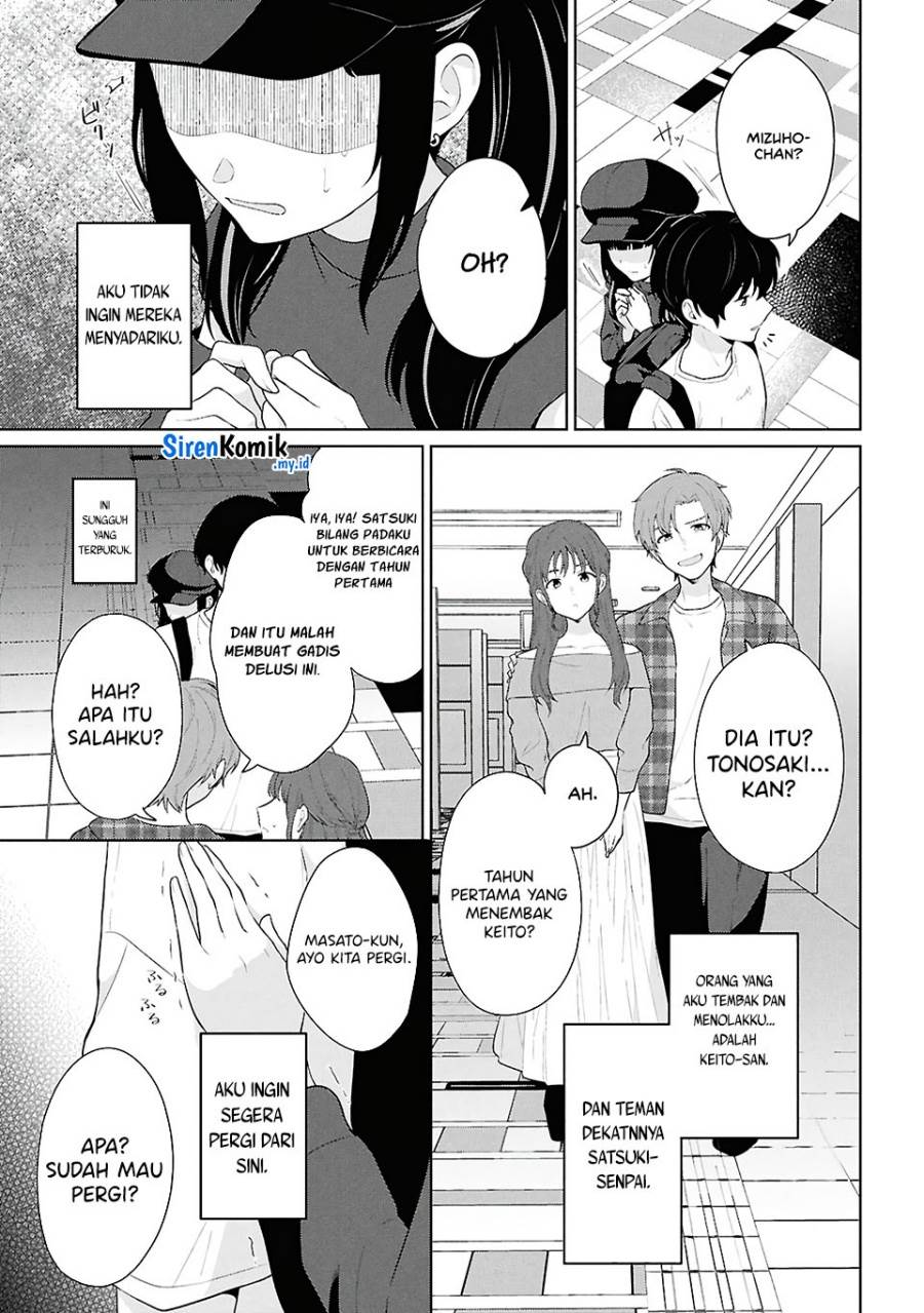 image-komik-danjohi-15-no-sekai-demo-futsu-ni-ikirareru-to-omotta-geki-juu-kanjou-na-kanojotachi-ga-mujikaku-danshi-ni-honrousaretara-chapter-7-27/43