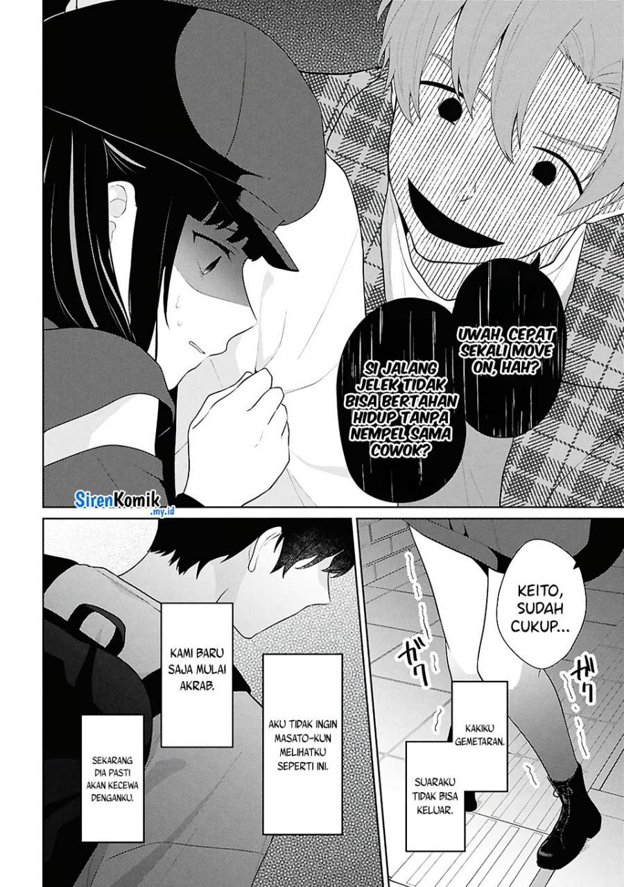 image-komik-danjohi-15-no-sekai-demo-futsu-ni-ikirareru-to-omotta-geki-juu-kanjou-na-kanojotachi-ga-mujikaku-danshi-ni-honrousaretara-chapter-7-28/43