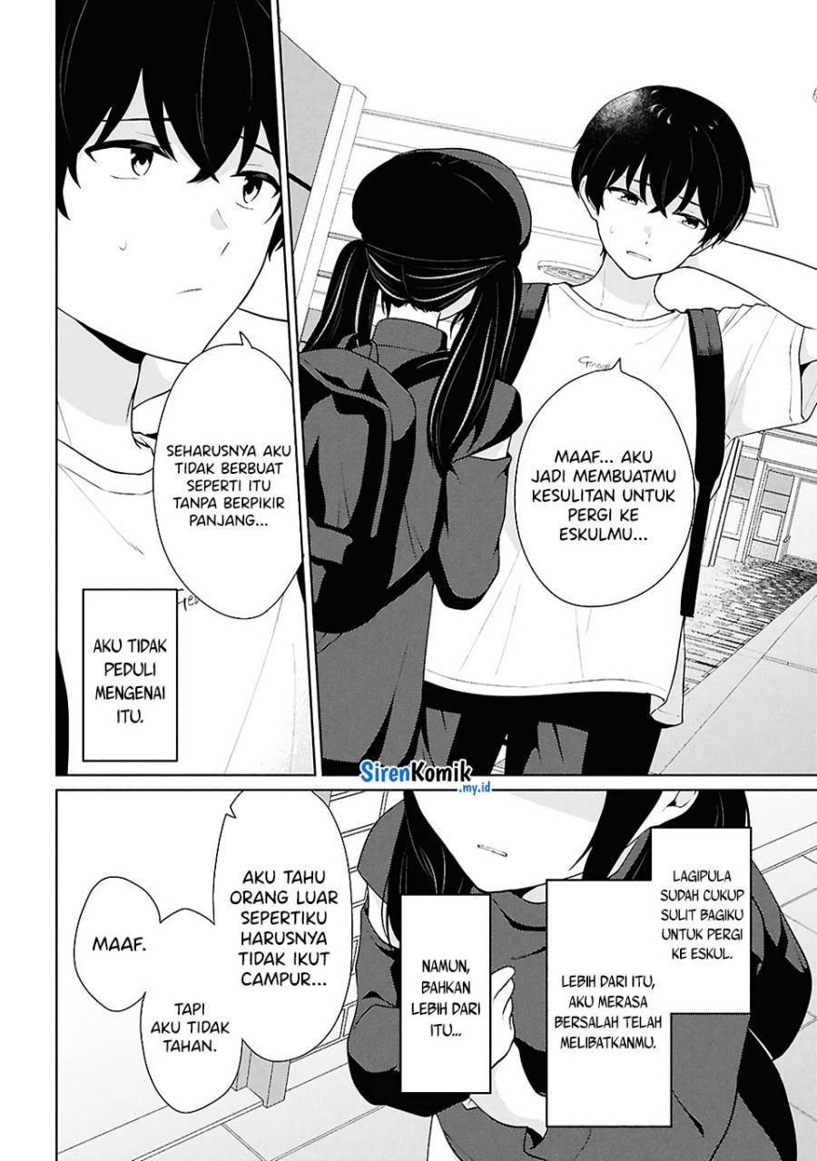 image-komik-danjohi-15-no-sekai-demo-futsu-ni-ikirareru-to-omotta-geki-juu-kanjou-na-kanojotachi-ga-mujikaku-danshi-ni-honrousaretara-chapter-7-34/43