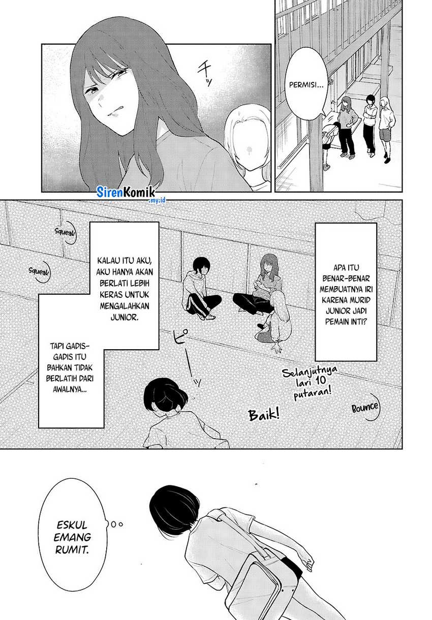 image-komik-danjohi-15-no-sekai-demo-futsu-ni-ikirareru-to-omotta-geki-juu-kanjou-na-kanojotachi-ga-mujikaku-danshi-ni-honrousaretara-chapter-8-29/49