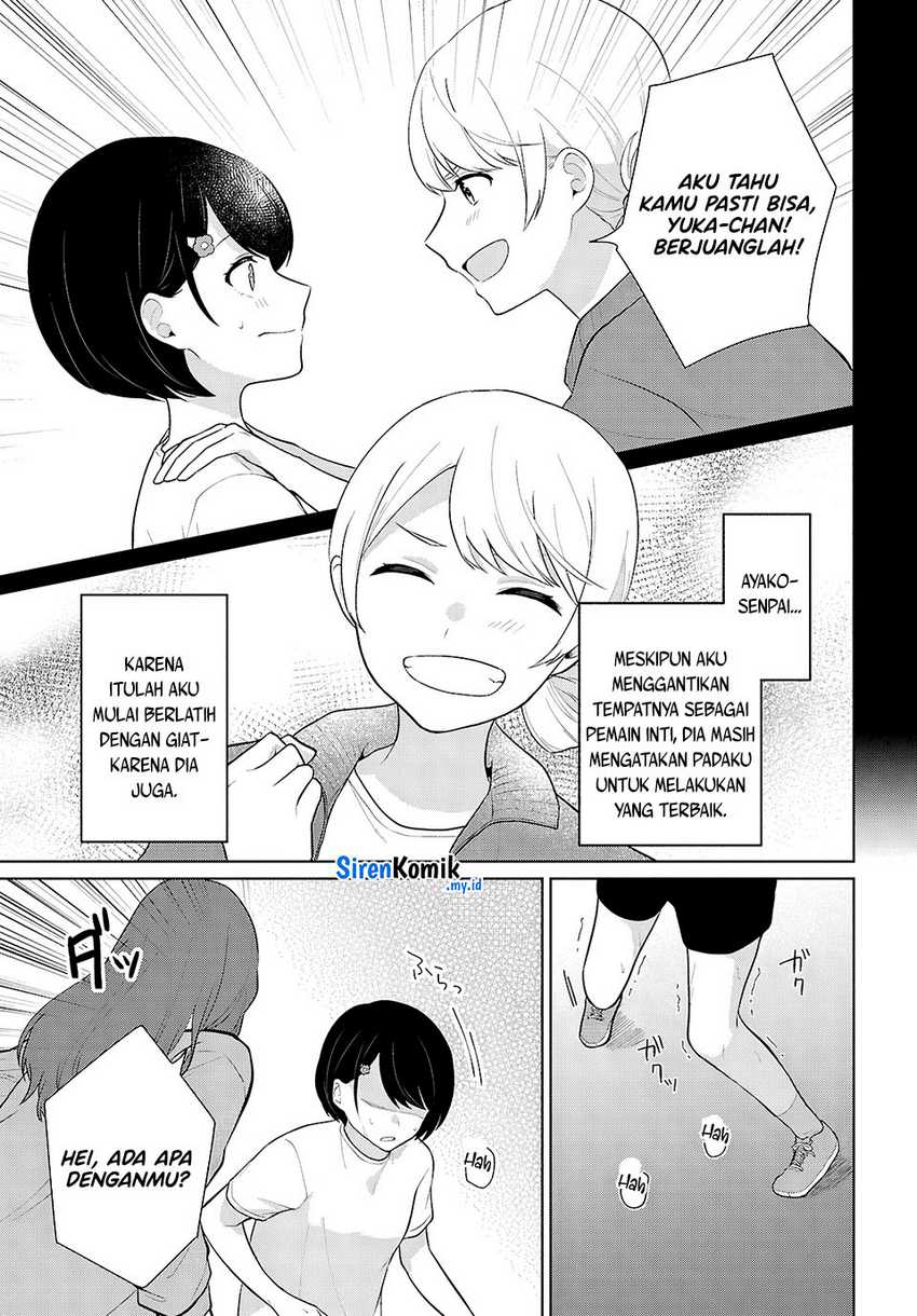 image-komik-danjohi-15-no-sekai-demo-futsu-ni-ikirareru-to-omotta-geki-juu-kanjou-na-kanojotachi-ga-mujikaku-danshi-ni-honrousaretara-chapter-8-41/49