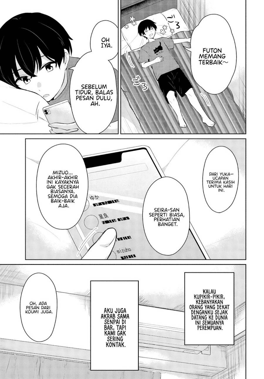 image-komik-danjohi-15-no-sekai-demo-futsu-ni-ikirareru-to-omotta-geki-juu-kanjou-na-kanojotachi-ga-mujikaku-danshi-ni-honrousaretara-chapter-9-41/49