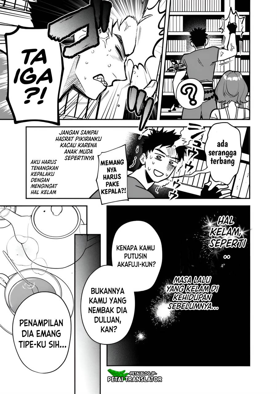 image-komik-danshi-koukousei-wa-isekai-de-jk-ni-natta-chapter-6-5/24