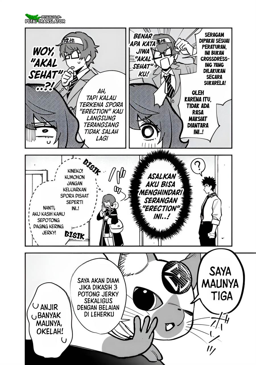 image-komik-danshi-koukousei-wa-isekai-de-jk-ni-natta-chapter-7-10/21