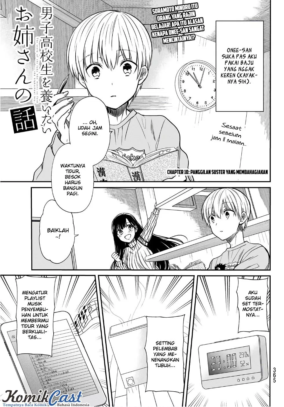 image-komik-danshi-koukousei-wo-yashinaitai-onee-san-no-hanashi-chapter-10-1/6