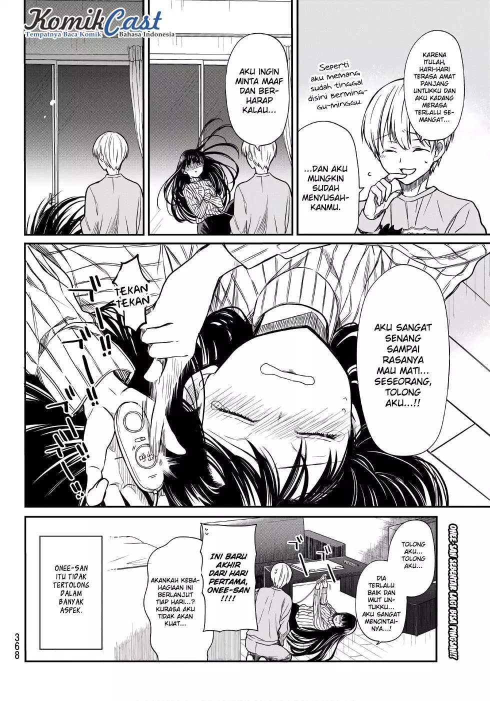 image-komik-danshi-koukousei-wo-yashinaitai-onee-san-no-hanashi-chapter-10-4/6