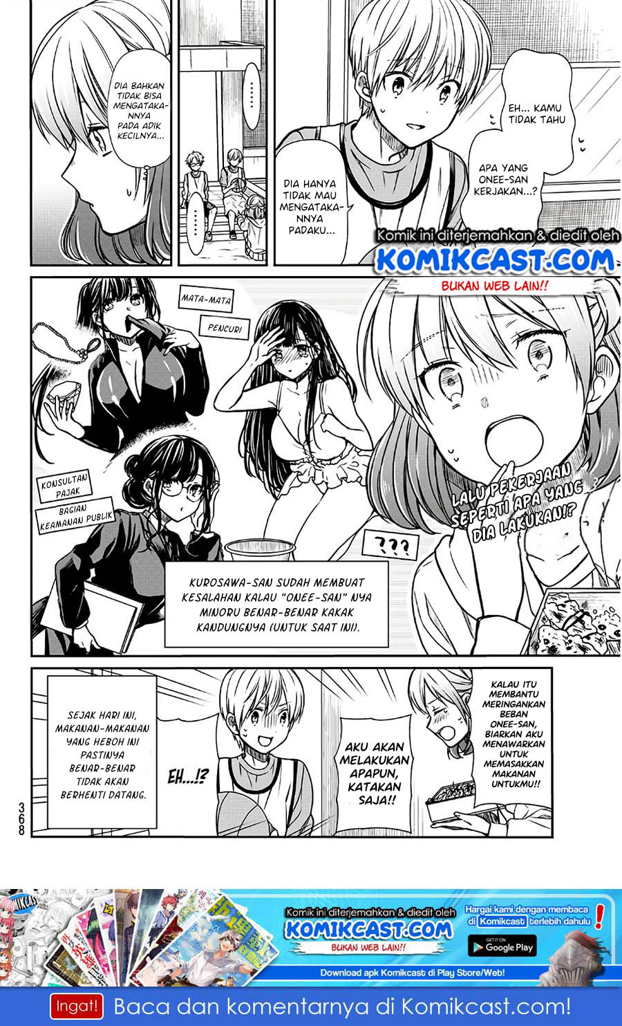 image-komik-danshi-koukousei-wo-yashinaitai-onee-san-no-hanashi-chapter-100-4/6