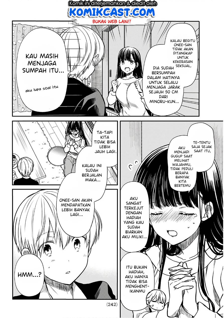 image-komik-danshi-koukousei-wo-yashinaitai-onee-san-no-hanashi-chapter-106-2/6