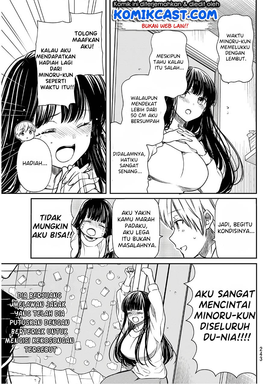 image-komik-danshi-koukousei-wo-yashinaitai-onee-san-no-hanashi-chapter-106-3/6