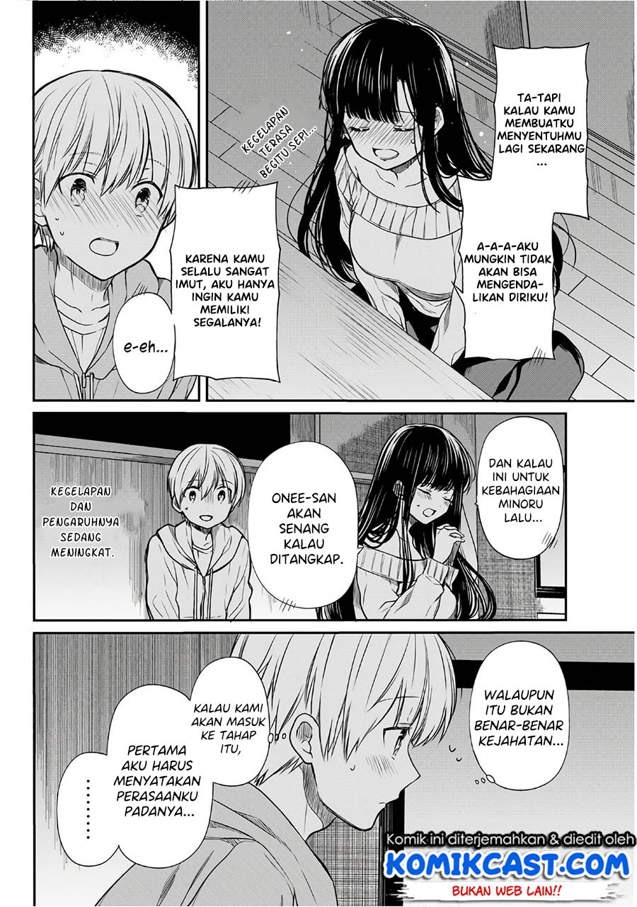 image-komik-danshi-koukousei-wo-yashinaitai-onee-san-no-hanashi-chapter-108-2/6