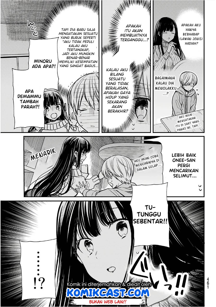 image-komik-danshi-koukousei-wo-yashinaitai-onee-san-no-hanashi-chapter-108-3/6